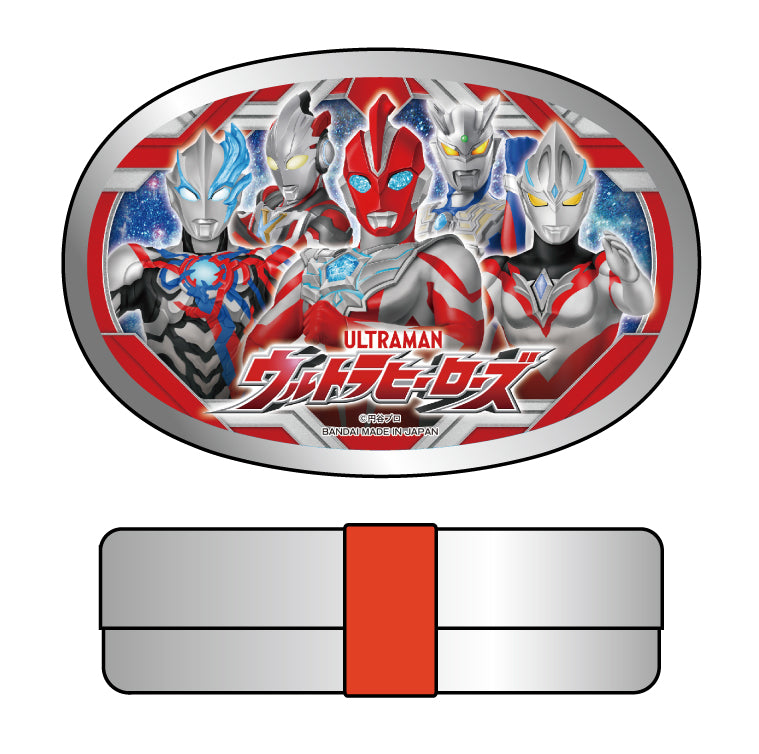 "Ultraman" Ultra Heroes Aluminum Kids Lunch Box M AL-5 (July, 2025 Edition)