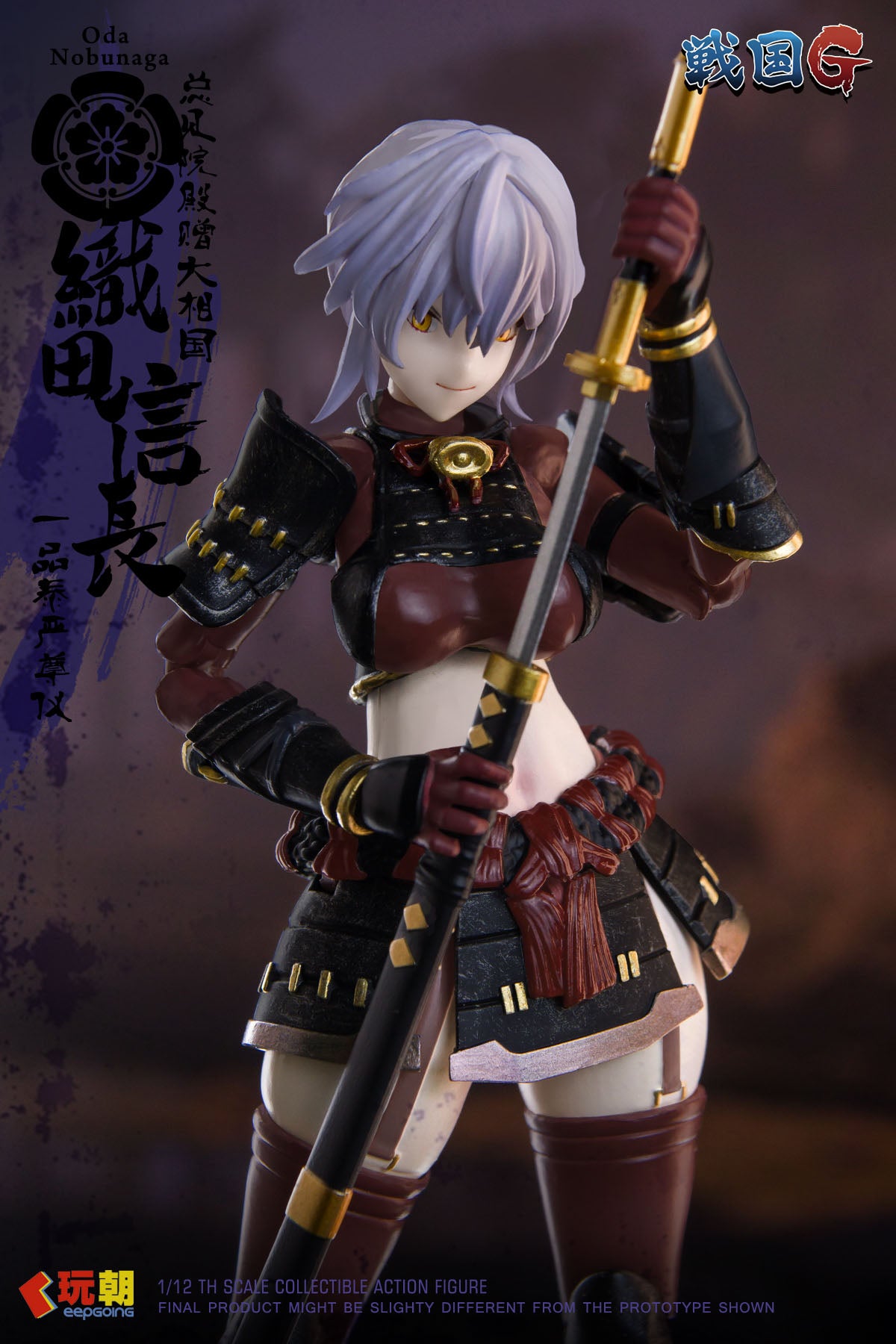 KEEPGOING STUDIO SENGOKU G SERIES ODA NOBUNAGA 1/12 SCALE ACTION FIGURE