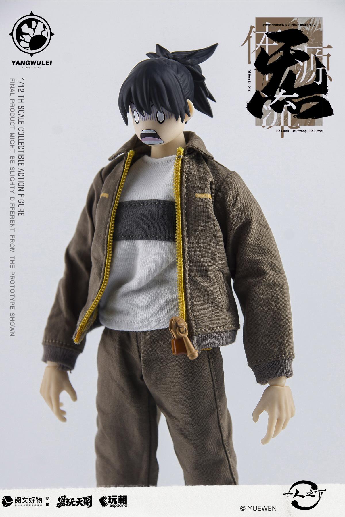 KEEPGOING STUDIO x TOYSEASY "THE OUTCAST" ZHANG CHULAN WORK WEAR VER. 1/12 SCALE ACTION FIGURE