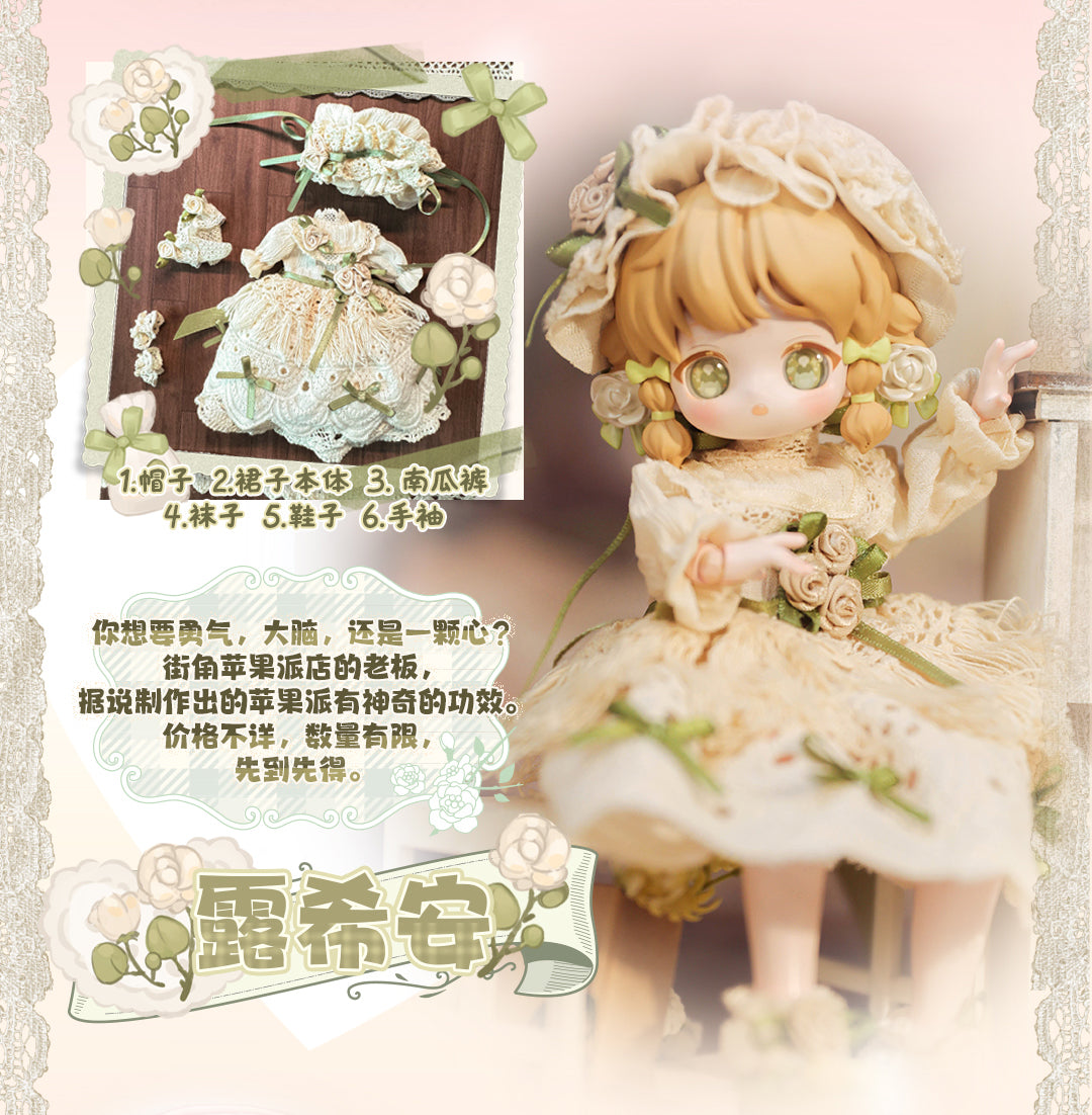 SWEET EMILYA BROKEN STAR TRAJECTORY VINTAGE TREASURES TRADING DOLL