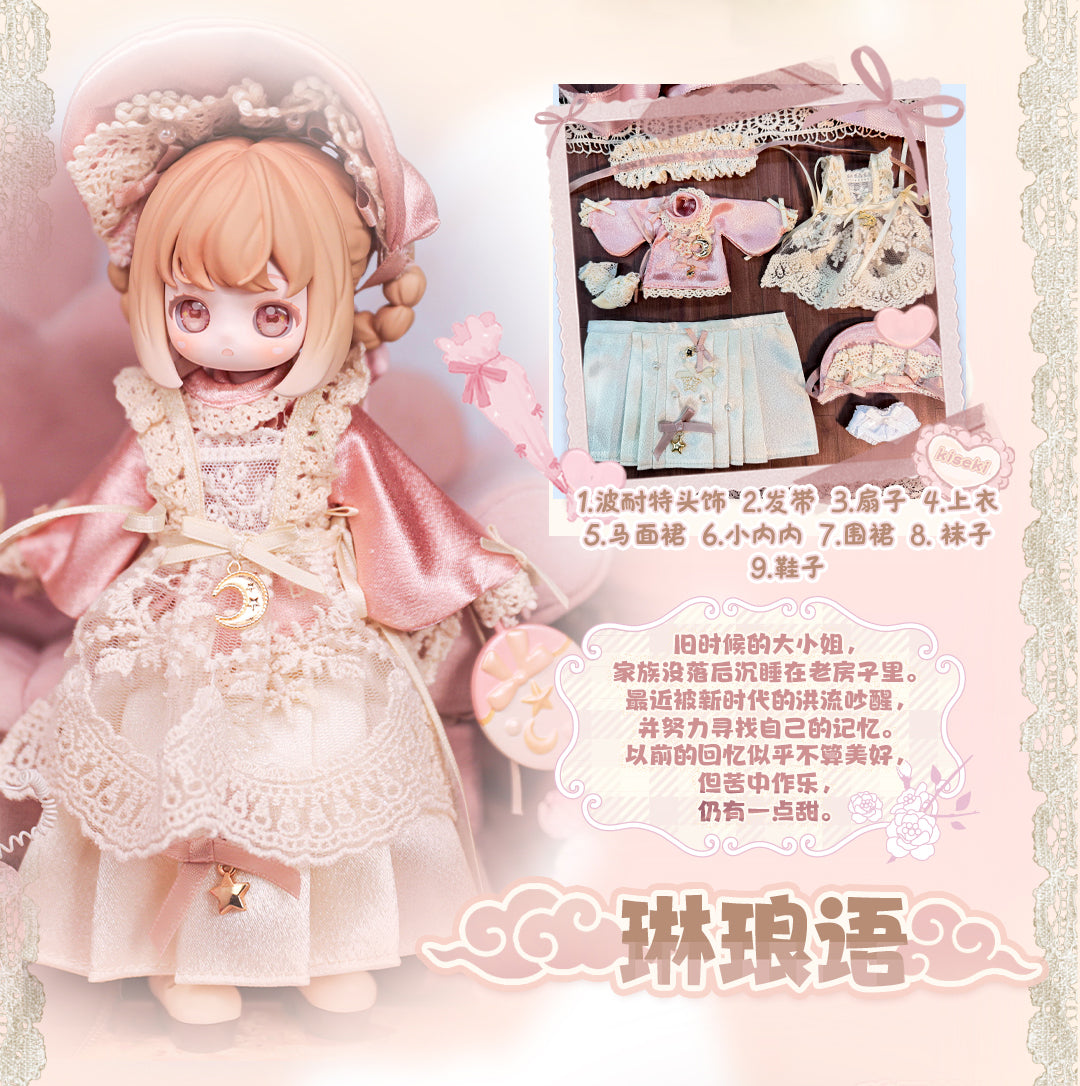 SWEET EMILYA BROKEN STAR TRAJECTORY VINTAGE TREASURES TRADING DOLL