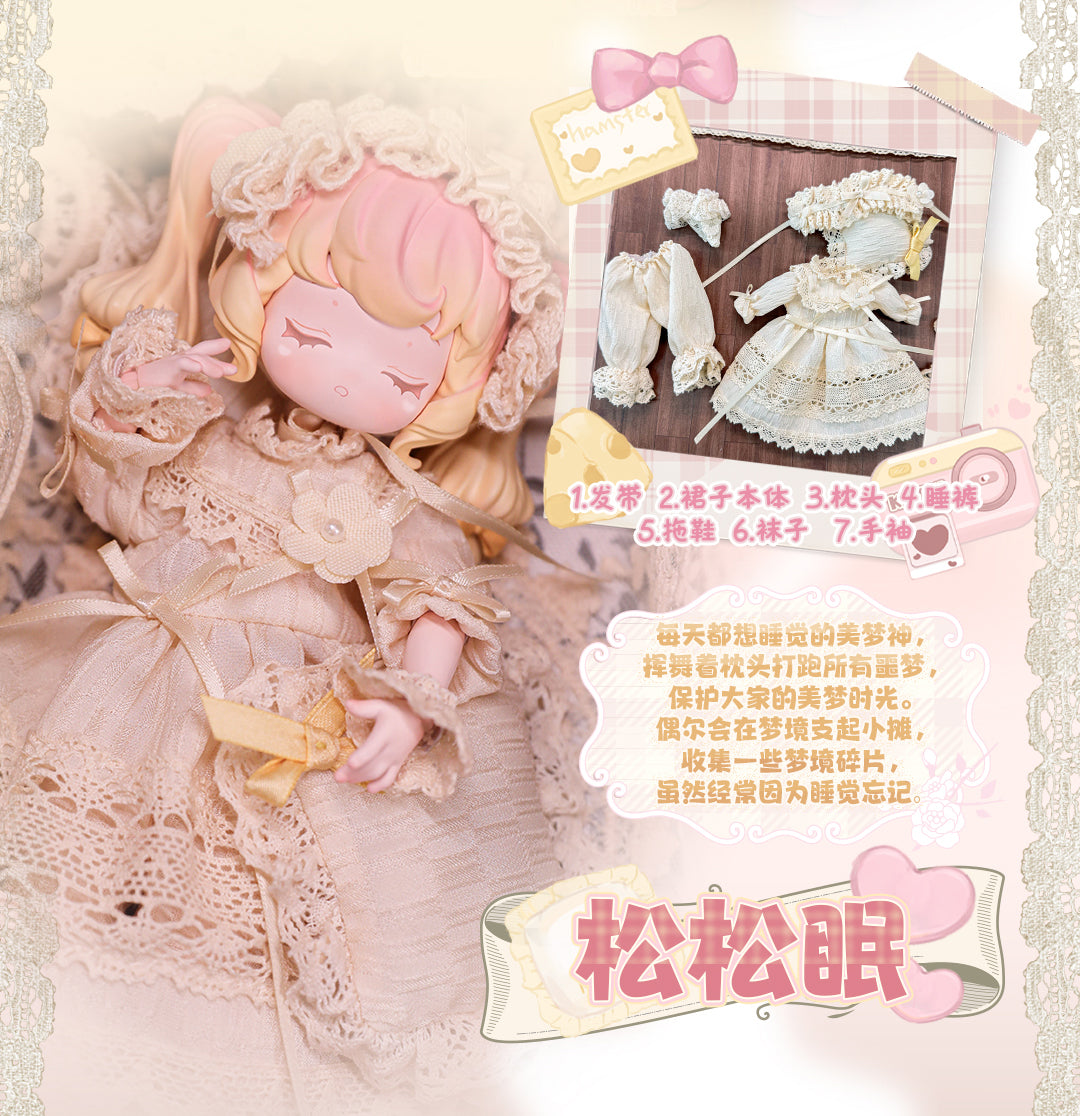 SWEET EMILYA BROKEN STAR TRAJECTORY VINTAGE TREASURES TRADING DOLL