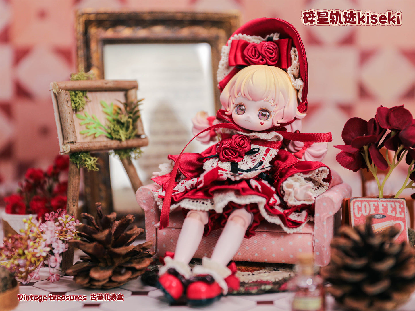 SWEET EMILYA BROKEN STAR TRAJECTORY VINTAGE TREASURES TRADING DOLL