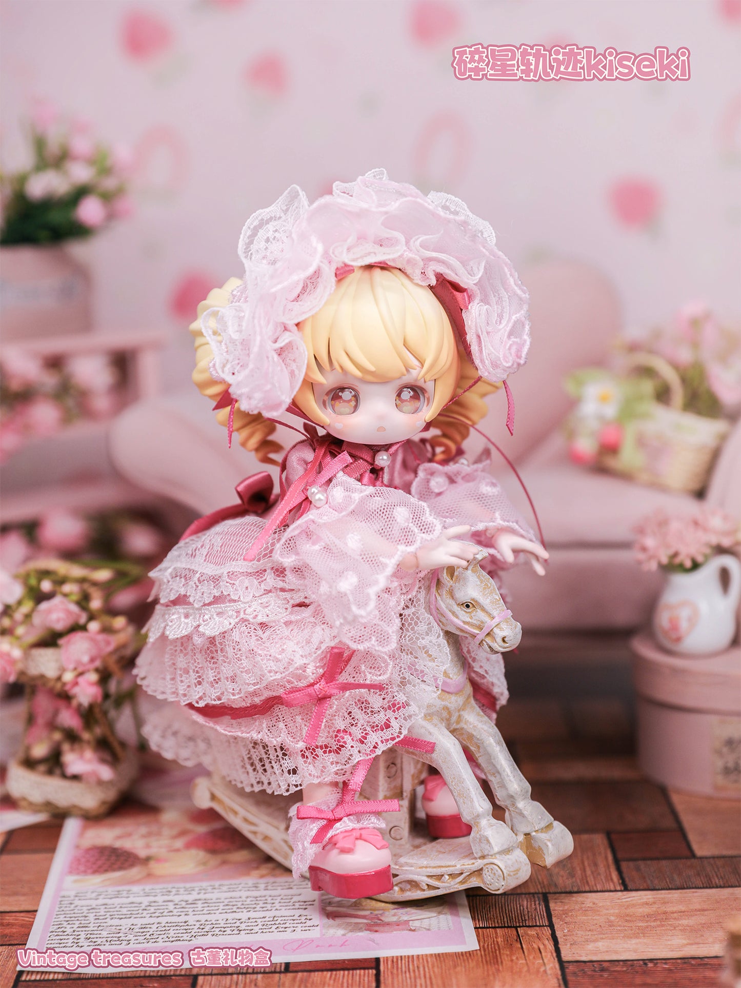 SWEET EMILYA BROKEN STAR TRAJECTORY VINTAGE TREASURES TRADING DOLL