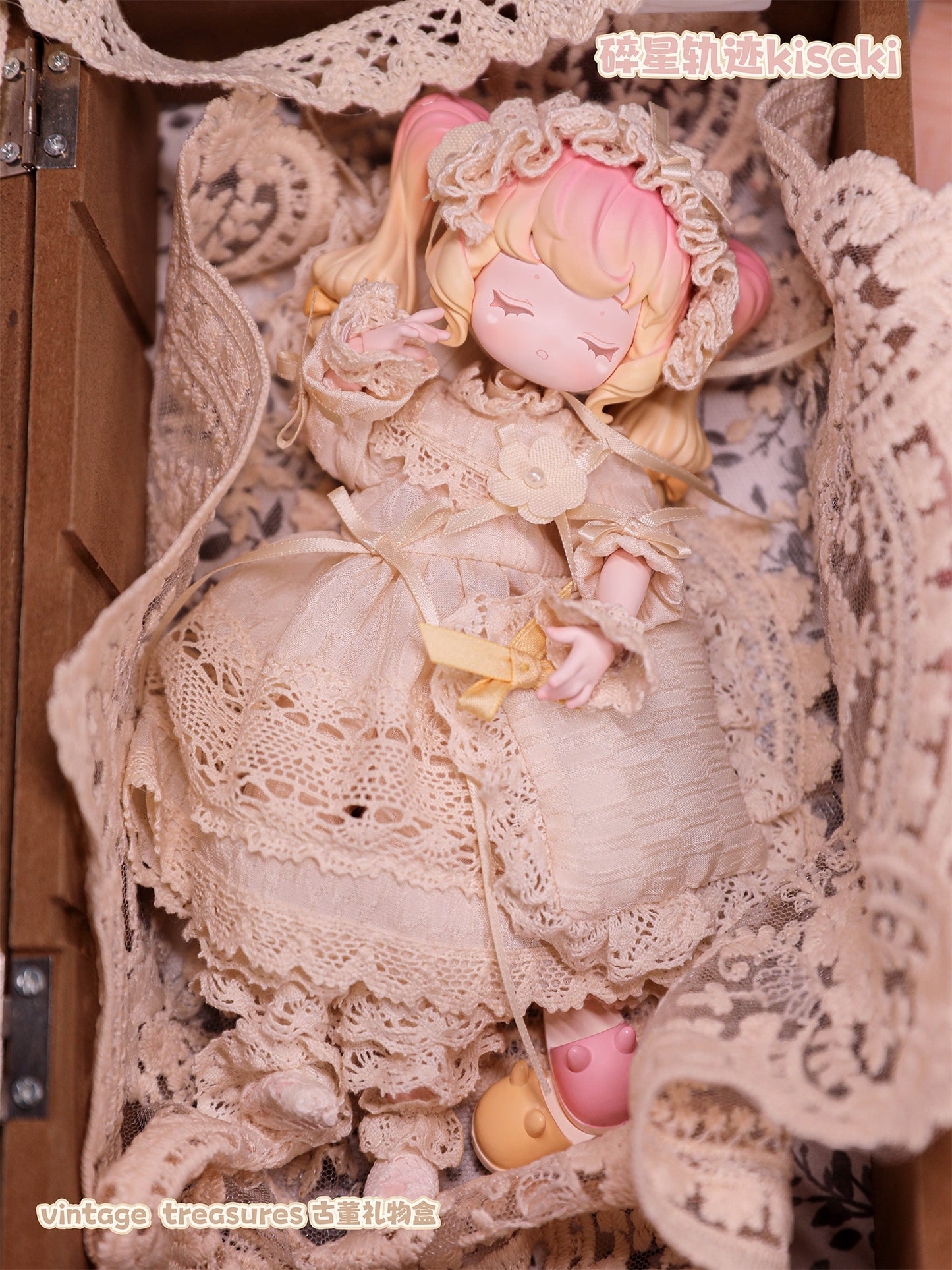 SWEET EMILYA BROKEN STAR TRAJECTORY VINTAGE TREASURES TRADING DOLL