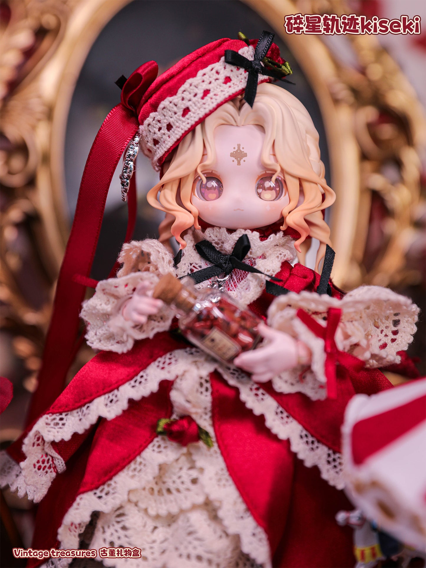 SWEET EMILYA BROKEN STAR TRAJECTORY VINTAGE TREASURES TRADING DOLL