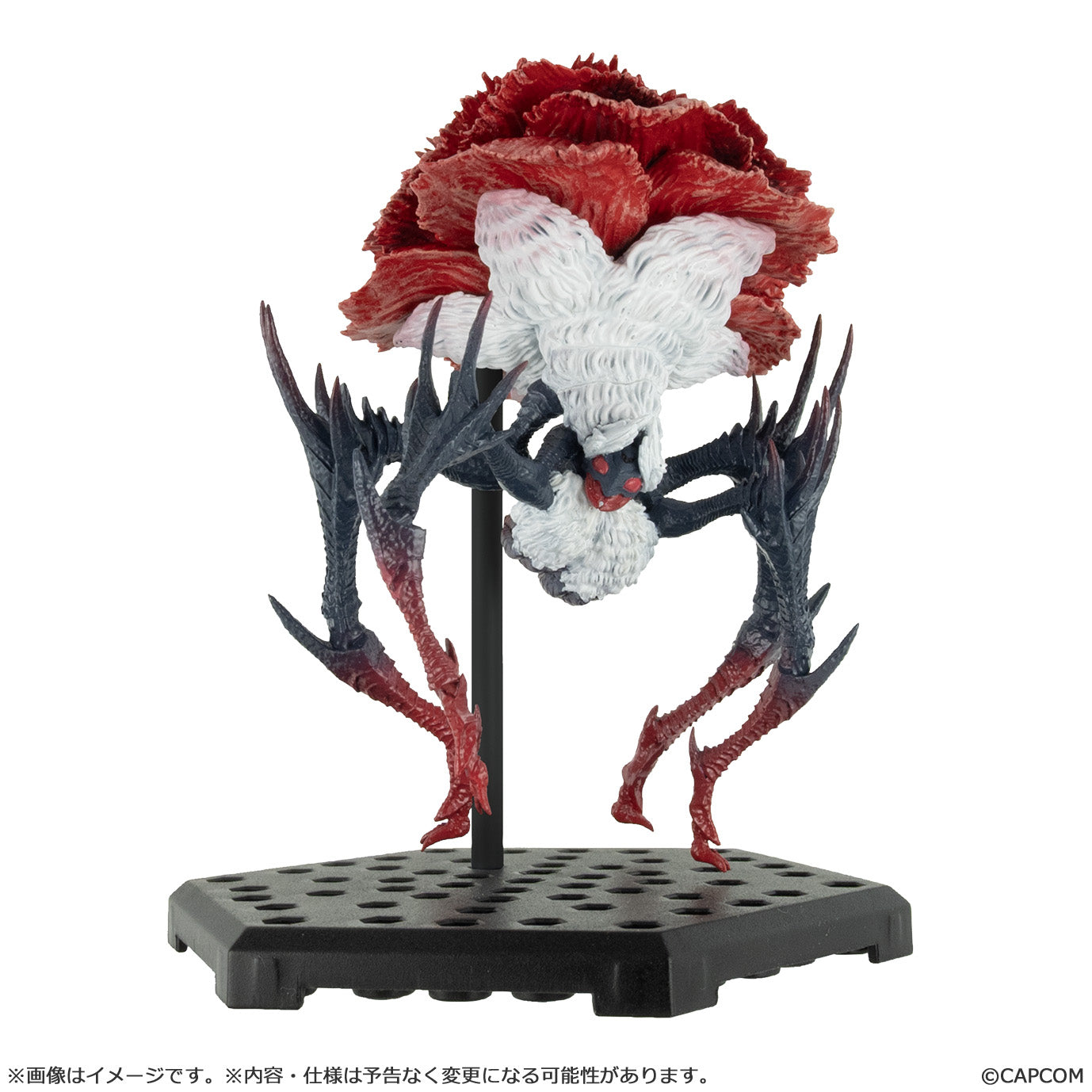 Capcom Figure Builder "Monster Hunter" Standard Model Plus Vol. 28