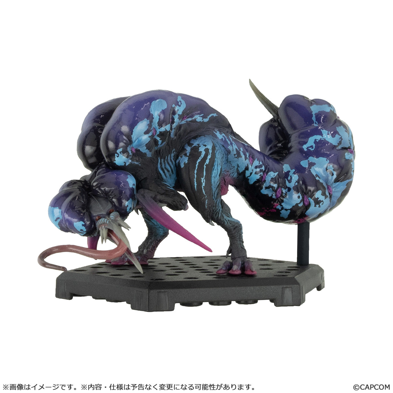 Capcom Figure Builder "Monster Hunter" Standard Model Plus Vol. 28