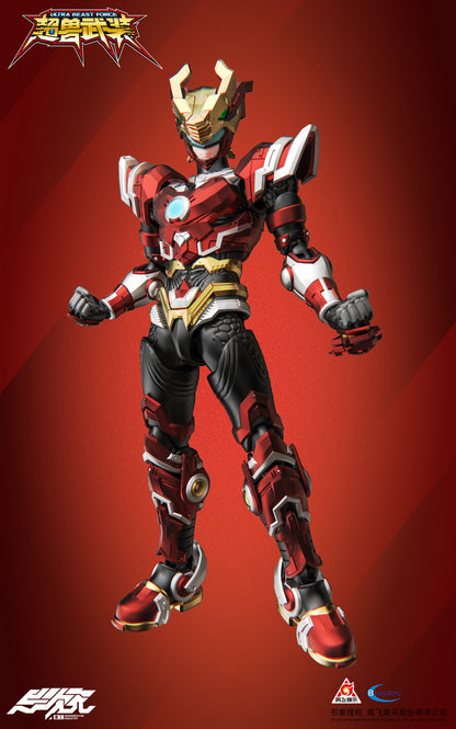 DEGENERATOR INDUSTRY "ULTRA BEAST FORCE" HUO LIN FEI ACTION FIGURE