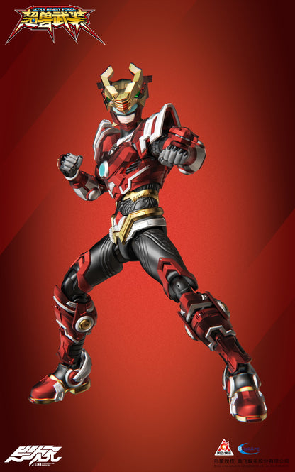 DEGENERATOR INDUSTRY "ULTRA BEAST FORCE" HUO LIN FEI ACTION FIGURE