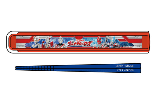 "Ultraman" Ultra Heroes Hikifuta Chopsticks Box Set HS-11 (July, 2025 Edition)