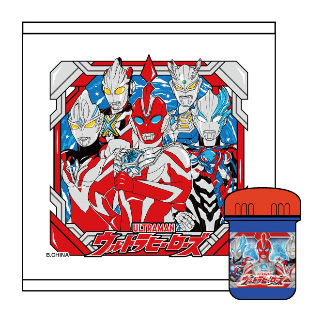 "Ultraman" Ultra Heroes Towel & Case Set OC-1 (July, 2025 Edition)