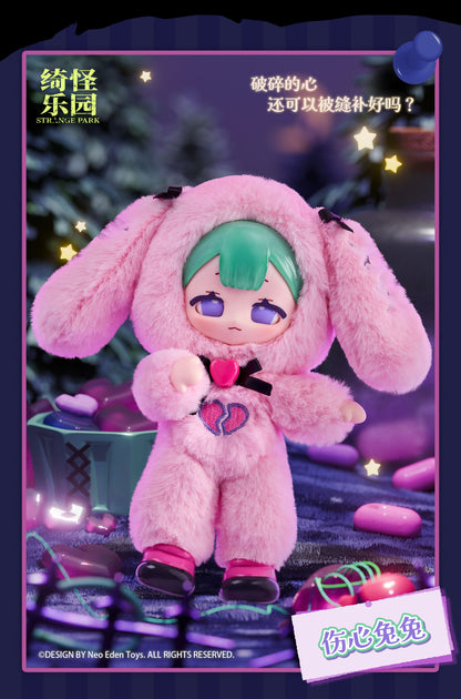 NEO EDEN TOYS STRANGE PARK SERIES TRADING PLUSH