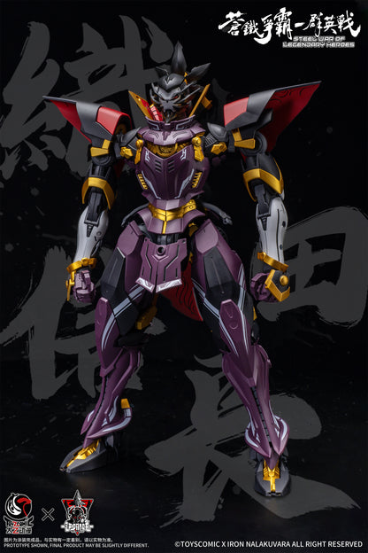 TOYSCOMIC x IRON NALAKUVARA STEEL WAR OF LEGENDARY HEROES SANS EVERYTHING-ODA NOBUNAGA 1/100 SCALE PLASTIC MODEL KIT