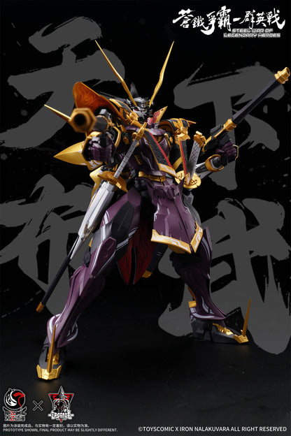 TOYSCOMIC x IRON NALAKUVARA STEEL WAR OF LEGENDARY HEROES SANS EVERYTHING-ODA NOBUNAGA 1/100 SCALE PLASTIC MODEL KIT