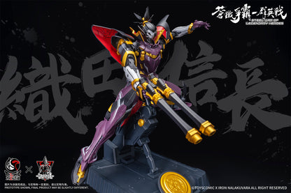 TOYSCOMIC x IRON NALAKUVARA STEEL WAR OF LEGENDARY HEROES SANS EVERYTHING-ODA NOBUNAGA 1/100 SCALE PLASTIC MODEL KIT