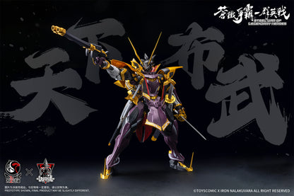 TOYSCOMIC x IRON NALAKUVARA STEEL WAR OF LEGENDARY HEROES SANS EVERYTHING-ODA NOBUNAGA 1/100 SCALE PLASTIC MODEL KIT