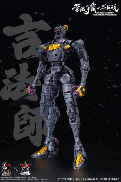 TOYSCOMIC x IRON NALAKUVARA STEEL WAR OF LEGENDARY HEROES SANS EVERYTHING-ODA NOBUNAGA 1/100 SCALE PLASTIC MODEL KIT