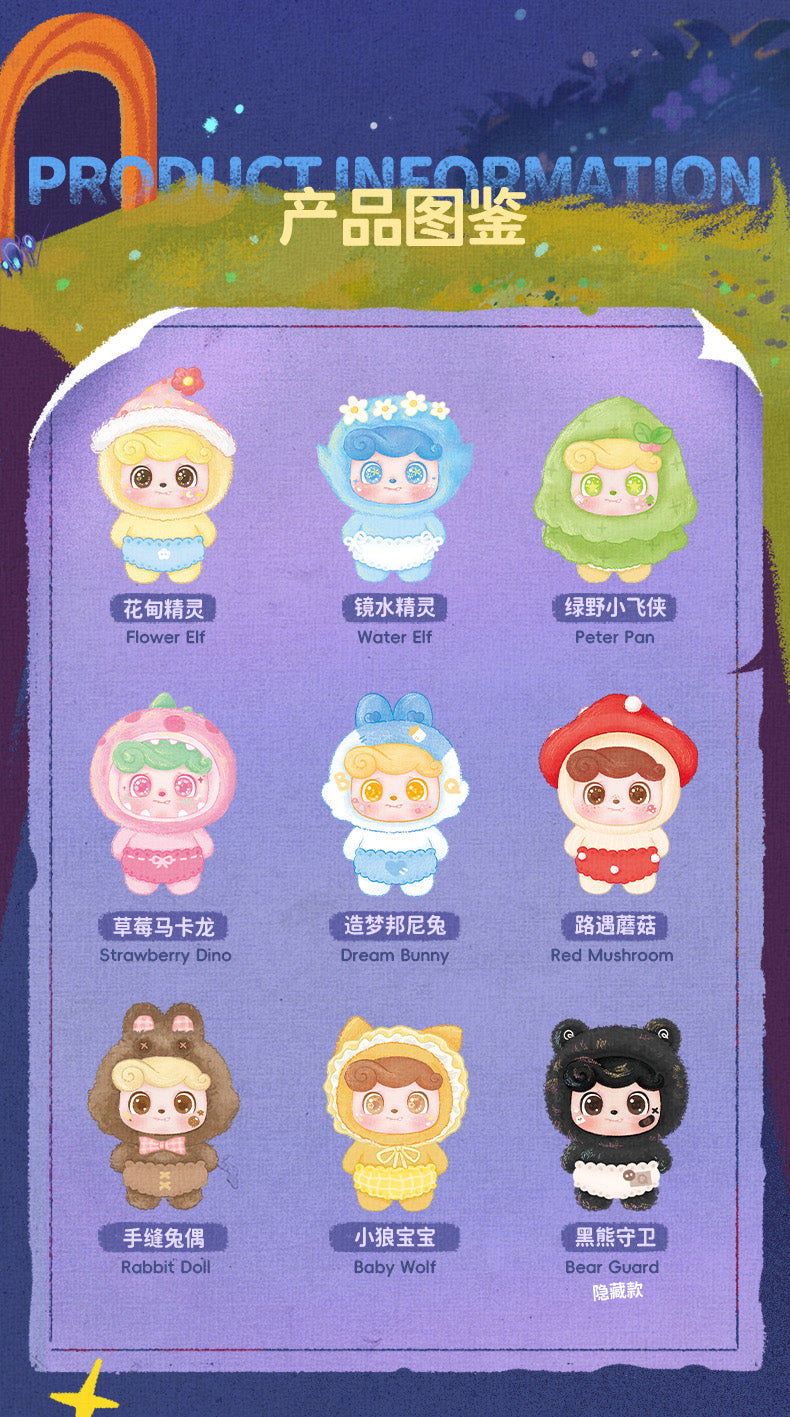 JOTOYS Q. KID FAIRY TALES SERIES PLUSH BLINDBOX