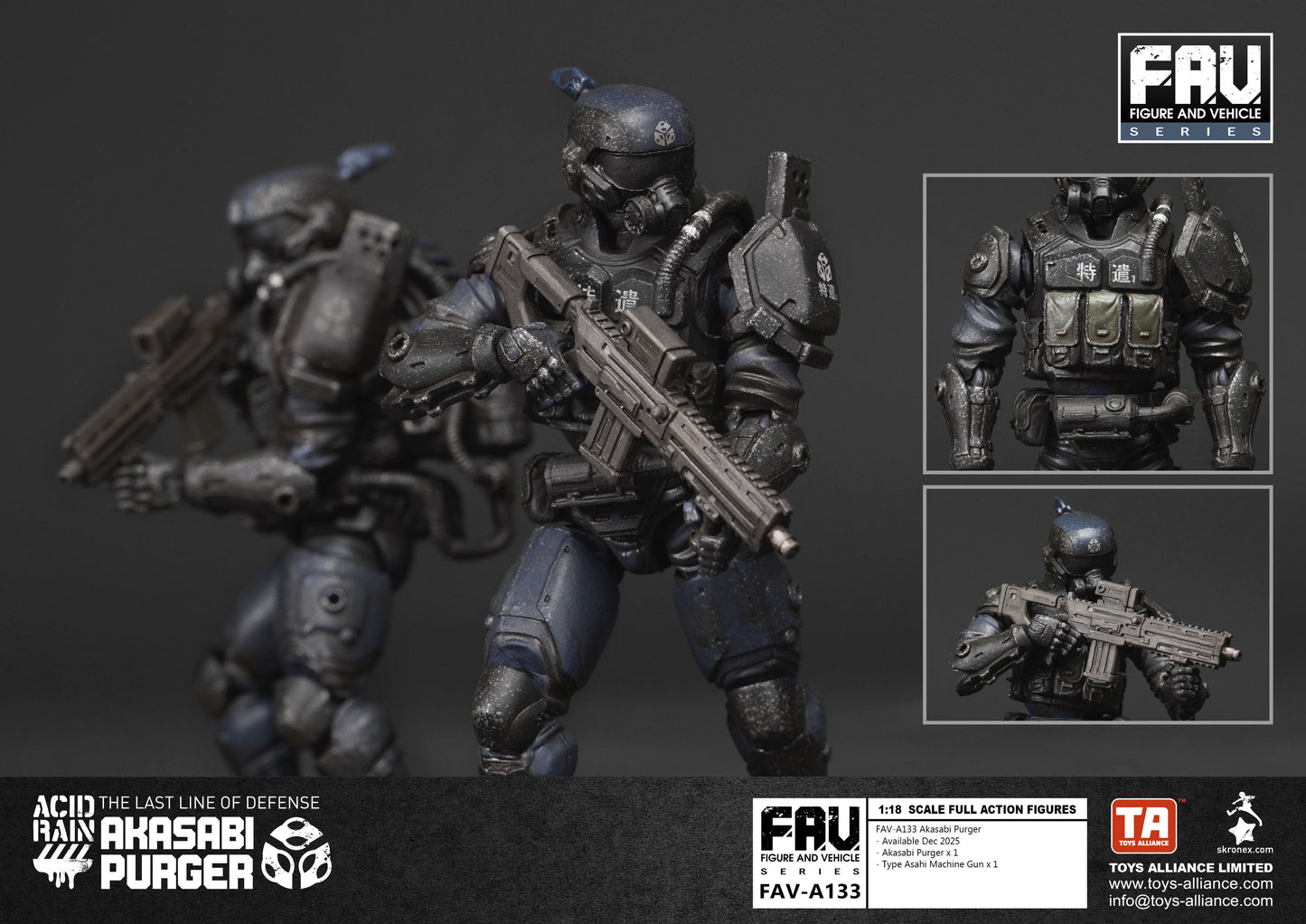 TOYS ALLIANCE LIMITED "ACID RAIN" 1/18 SCALE FAV-A133 AKASABI PURGER