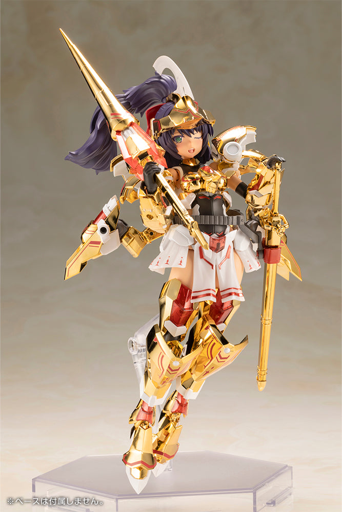 "Frame Arms Girl" Durga Gold Ritter