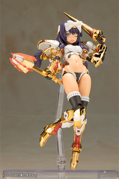 "Frame Arms Girl" Durga Gold Ritter