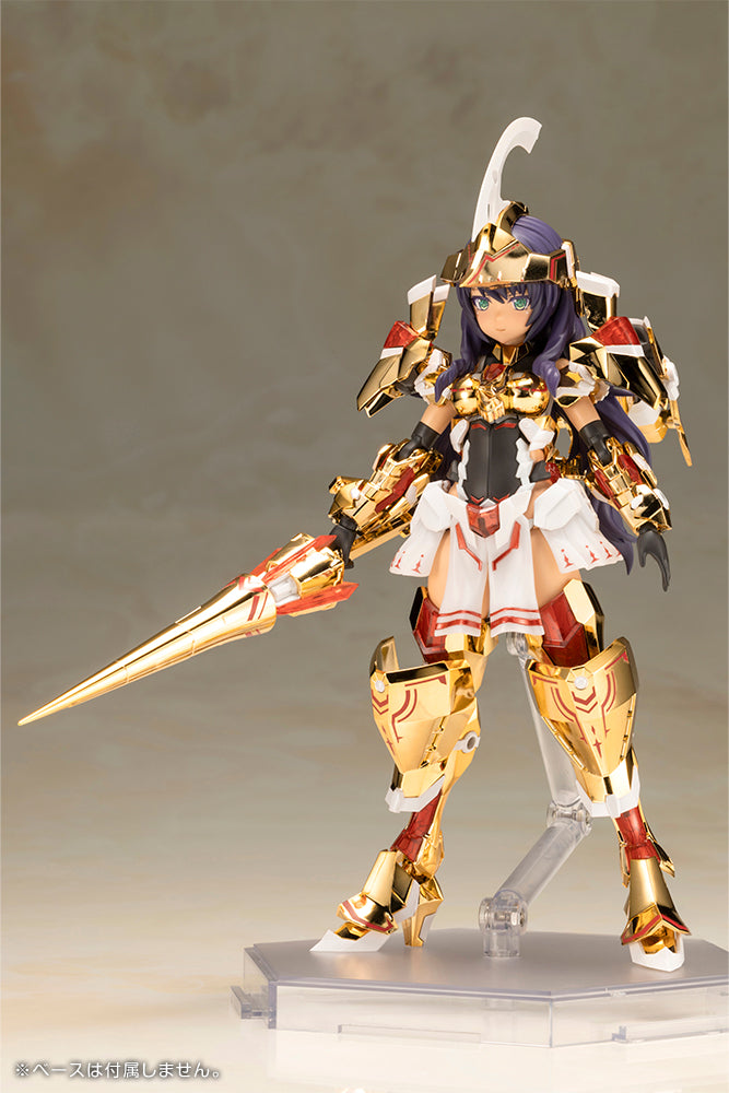 "Frame Arms Girl" Durga Gold Ritter