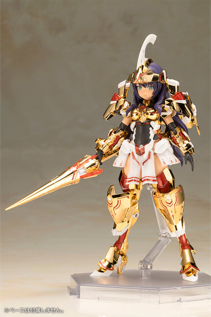 "Frame Arms Girl" Durga Gold Ritter