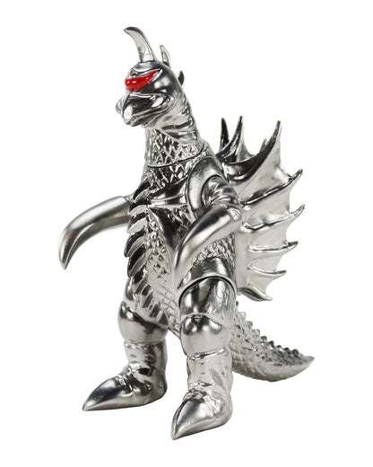 CCP Middle Size Series Vol. 13 "Godzilla" Gigan Plated Paint Silver Ver.