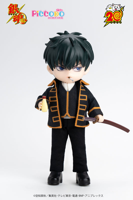 PICCODO ACTION DOLL "GINTAMA" HIJIKATA TOUSHIROU DEFORMED DOLL