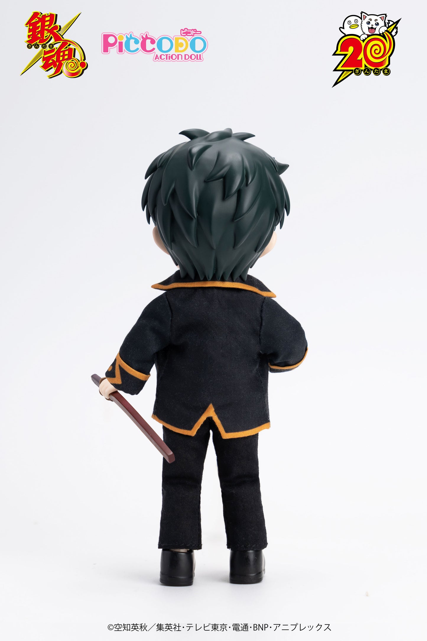PICCODO ACTION DOLL "GINTAMA" HIJIKATA TOUSHIROU DEFORMED DOLL