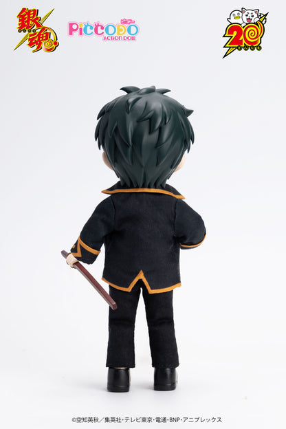 PICCODO ACTION DOLL "GINTAMA" HIJIKATA TOUSHIROU DEFORMED DOLL