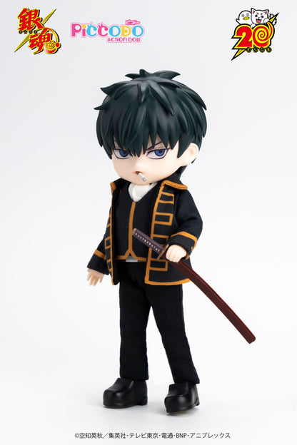 PICCODO ACTION DOLL "GINTAMA" HIJIKATA TOUSHIROU DEFORMED DOLL