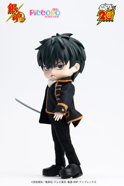 PICCODO ACTION DOLL "GINTAMA" HIJIKATA TOUSHIROU DEFORMED DOLL