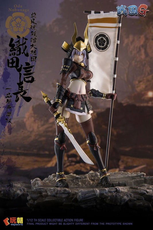 KEEPGOING STUDIO SENGOKU G SERIES ODA NOBUNAGA 1/12 SCALE ACTION FIGURE