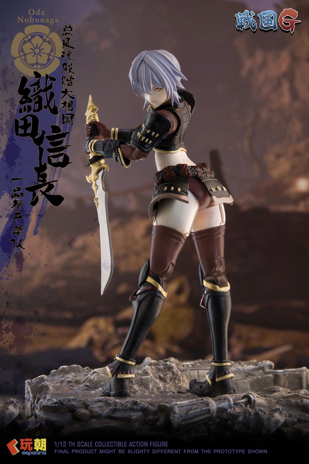 KEEPGOING STUDIO SENGOKU G SERIES ODA NOBUNAGA 1/12 SCALE ACTION FIGURE