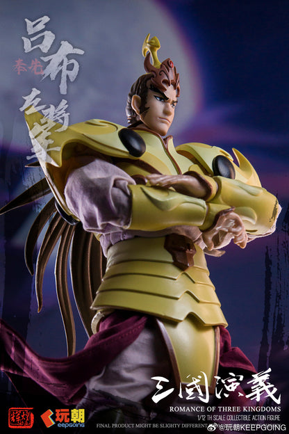 KEEPGOING STUDIO "ROMANCE OF THE THREE KINGDOMS" LV BU 1/12 SCALE ACTION FIGURE