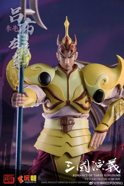 KEEPGOING STUDIO "ROMANCE OF THE THREE KINGDOMS" LV BU 1/12 SCALE ACTION FIGURE