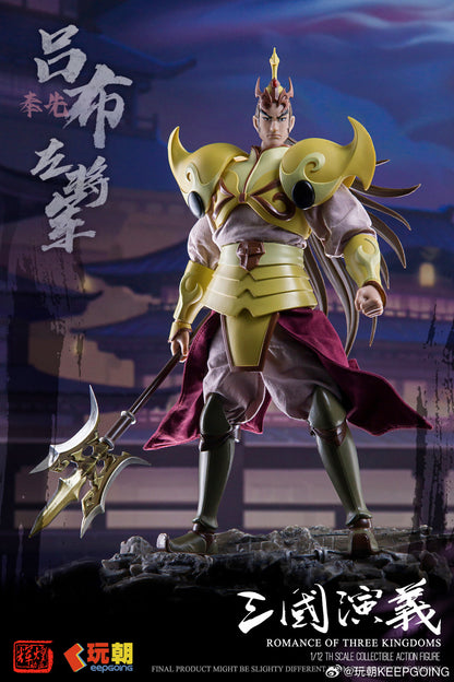 KEEPGOING STUDIO "ROMANCE OF THE THREE KINGDOMS" LV BU 1/12 SCALE ACTION FIGURE