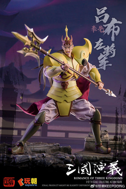 KEEPGOING STUDIO "ROMANCE OF THE THREE KINGDOMS" LV BU 1/12 SCALE ACTION FIGURE