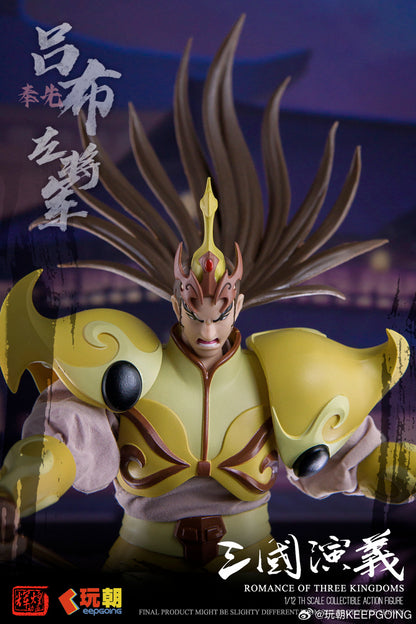 KEEPGOING STUDIO "ROMANCE OF THE THREE KINGDOMS" LV BU 1/12 SCALE ACTION FIGURE