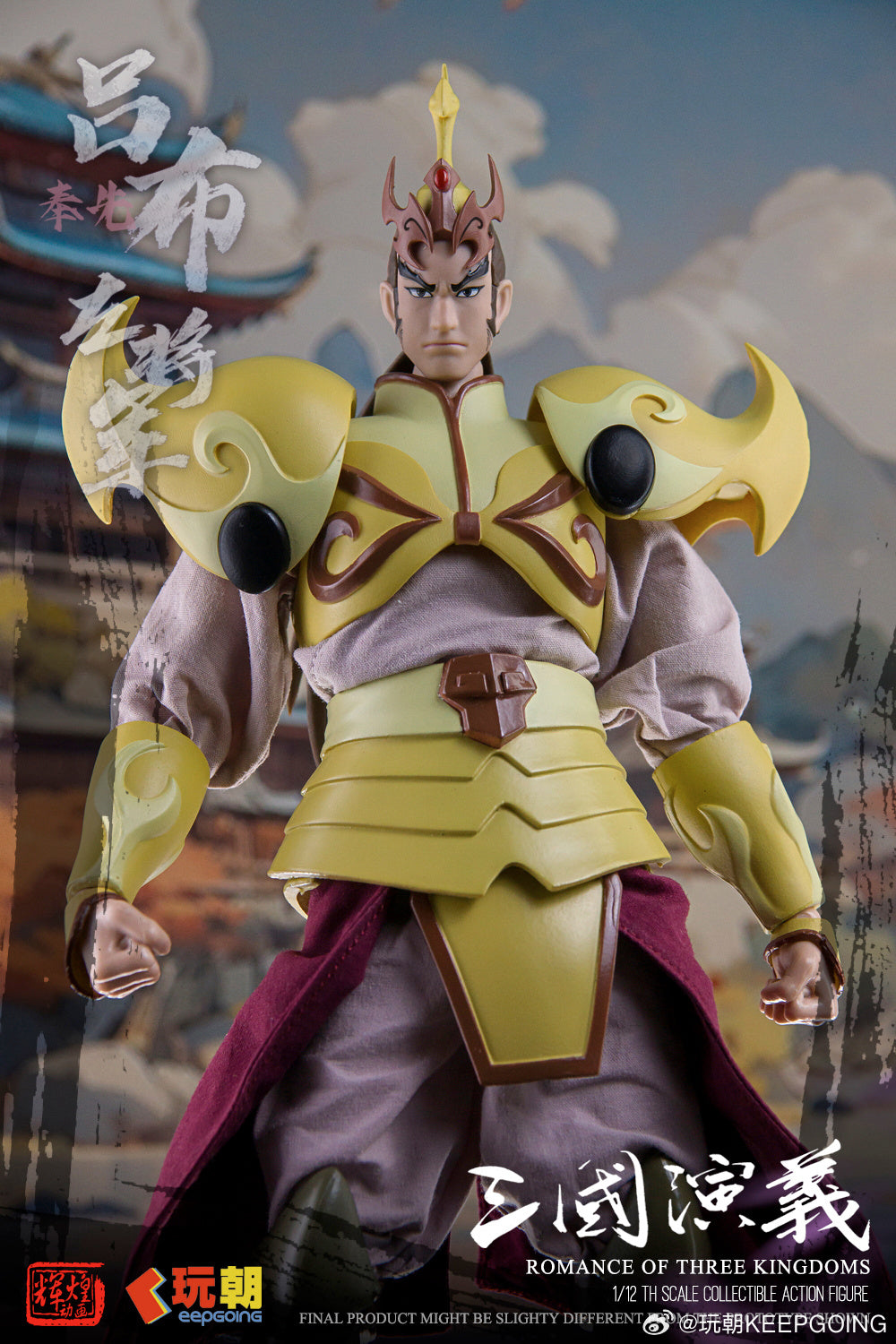 KEEPGOING STUDIO "ROMANCE OF THE THREE KINGDOMS" LV BU 1/12 SCALE ACTION FIGURE