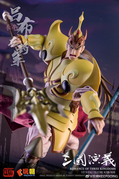 KEEPGOING STUDIO "ROMANCE OF THE THREE KINGDOMS" LV BU 1/12 SCALE ACTION FIGURE