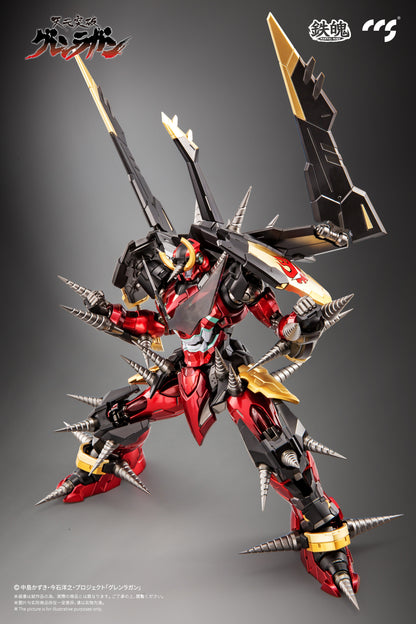 CCSTOYS MORTAL MIND SERIES "TENGEN TOPPA GURREN LAGANN" GURREN LAGANN ALLOY ACTION FIGURE