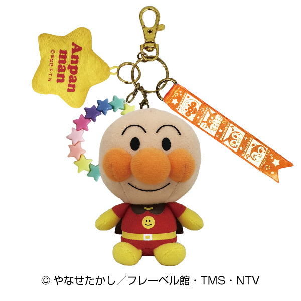 "Anpanman" New Anpanman Manmaru Charm Anpanman