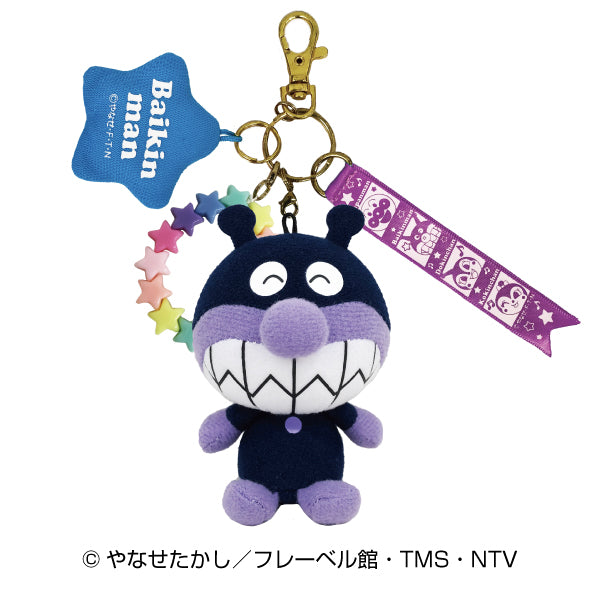 "Anpanman" New Anpanman Manmaru Charm Baikinman