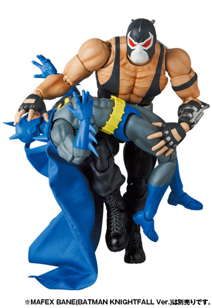 MAFEX "Batman: Knightfall" KNIGHT CRUSADER BATMAN