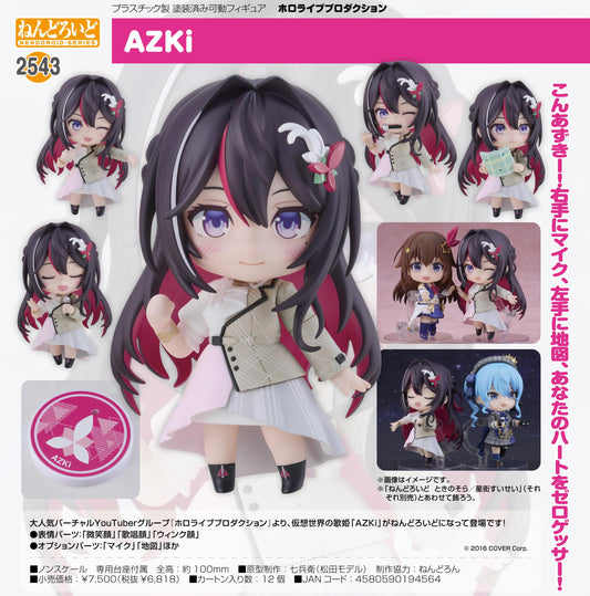 hololive production Nendoroid AZKi