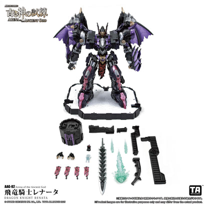 TOYS ALLIANCE LIMITED "ARENA OF THE ANCIENT GOD" SERIES 1/60 SCALE AAG-02 DRAGON KNIGHT RENATA