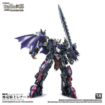 TOYS ALLIANCE LIMITED "ARENA OF THE ANCIENT GOD" SERIES 1/60 SCALE AAG-02 DRAGON KNIGHT RENATA